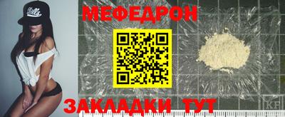 COCAINE Рязань