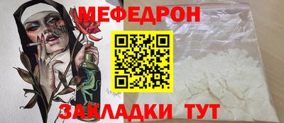 синтетический гашиш Рыбинск
