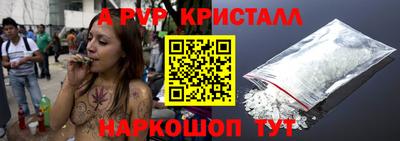 COCAINE Рязань