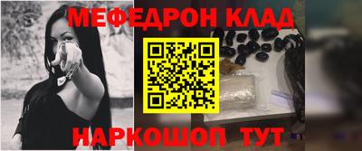 COCAINE Рязань