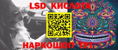 COCAINE Рязань