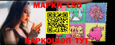 меф Рузаевка