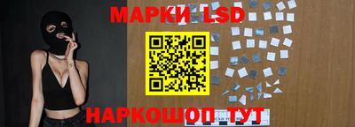 COCAINE Рязань