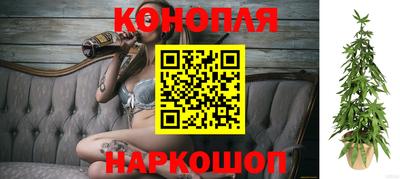 COCAINE Рязань