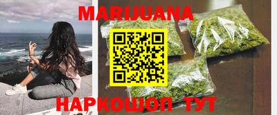 меф Рузаевка