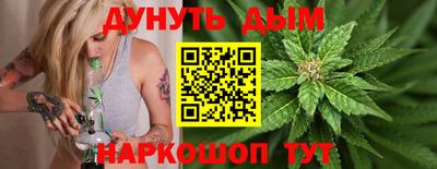 меф Рузаевка