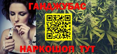 соль ск Свободный