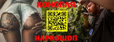 твердый Северобайкальск