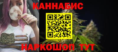 COCAINE Рязань