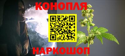 COCAINE Рязань