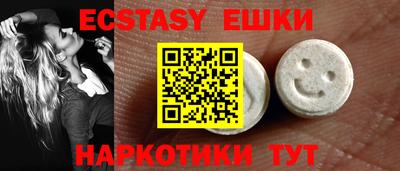 COCAINE Рязань