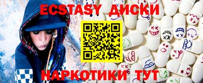 твердый Северобайкальск