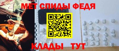 COCAINE Рязань
