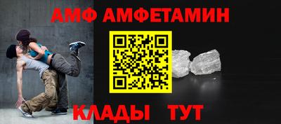 синтетический гашиш Рыбинск