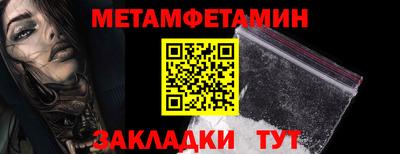 COCAINE Рязань