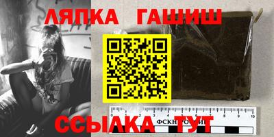 меф Рузаевка