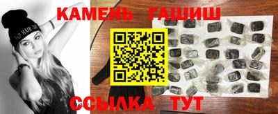 COCAINE Рязань