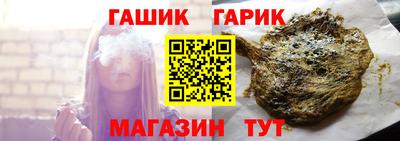 2c-b Севастополь